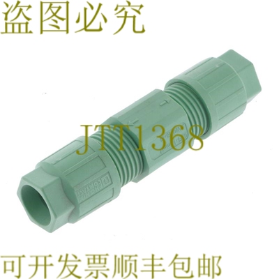 原装供应PHOENIX CONTACT Q 1,5/4IDC/24-24KU-KU 1641578 公制连