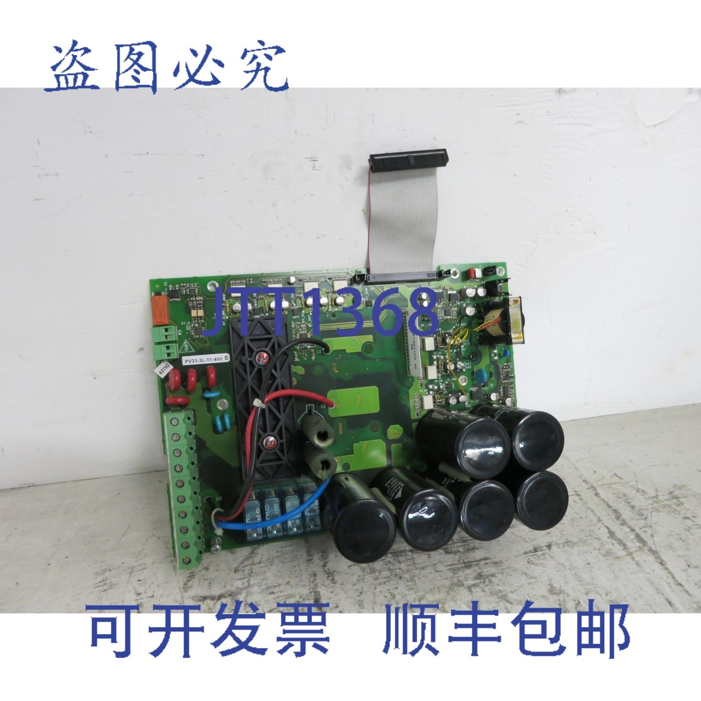 原装供应PV33-3L-11-400 Rev E VS 驱动控制电源板 AV-300i 逆变