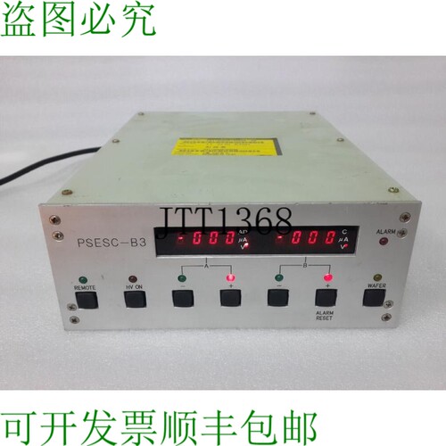原装供应300 毫米 Etcher ESC 控制器 PSESC-B3
