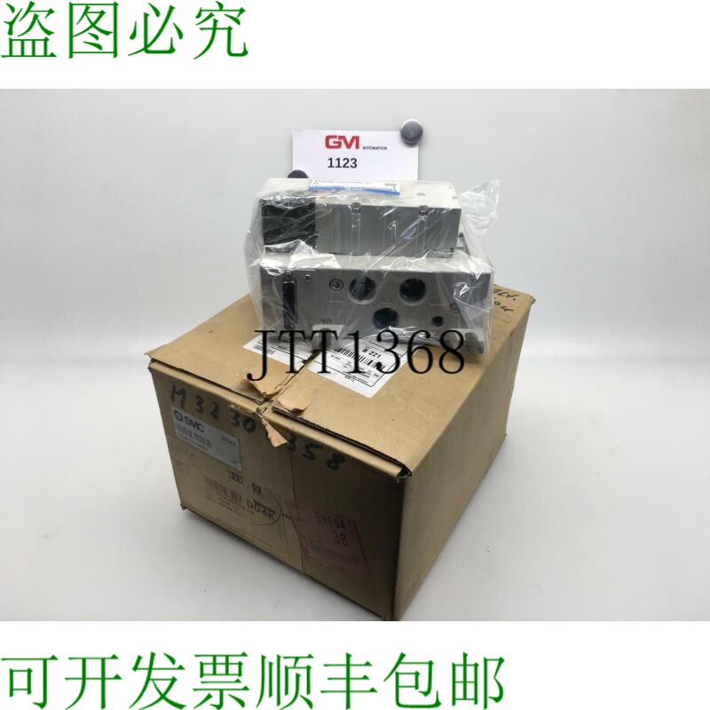 原装供应Smc 分销气动商 Vv5Q41-0203Tfd0 -K- 插件 4 端口 Vv5Q4