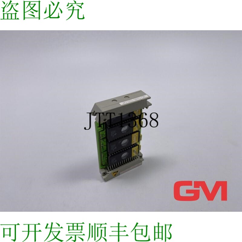 原装供应内存模块 6FX1821-0BX01-2A Sinumerik 模块 银色