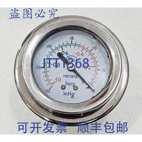 现货供应PALL HS75670 压力表/真空表 量程:0 至 -30 inHg / 0 至
