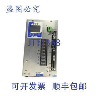 NCR DDC0A2A 16A 供应NIKKI NUPI 230VAC DENSO 200 原装 222