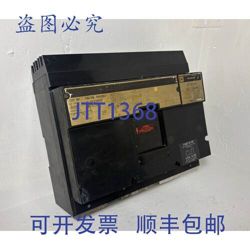 原装供应I-Line SL1200 1200A 插拔式接线端子断路器 480/600V 3
