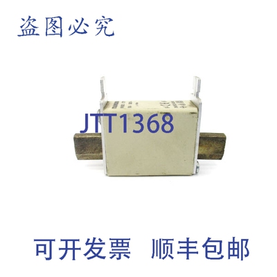 原装供应ITALWEBER NH00CKTF50A 500V 50A NSNP