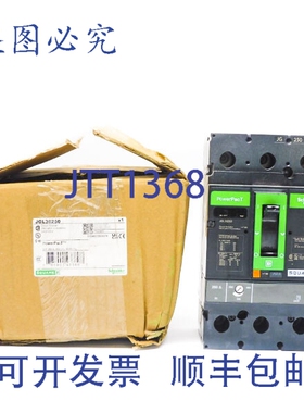 原装供应JGL36250 600V 250A（绿色）NSMP