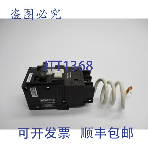 原装供应QPF302020 20-20A 120/240V UNMP