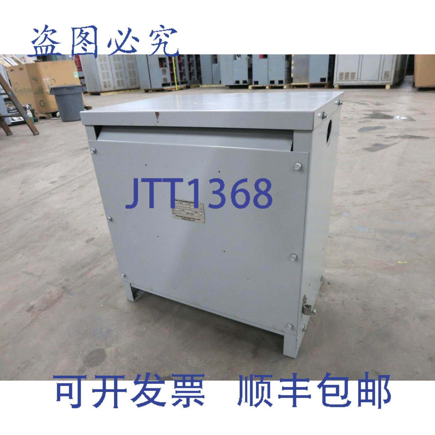 原装供应PMI R34 kVA 4.71/6.09/7.47 MHY V 1PH CLR 限流电抗器