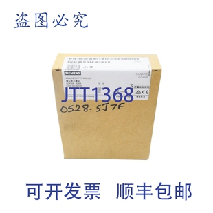 0AB0 5RD00 NSFS 供应6ES7332 原装