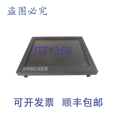 原装供应VARTECH SYST VT190M1 VT190M1-201-1-00-03 100-240VAC