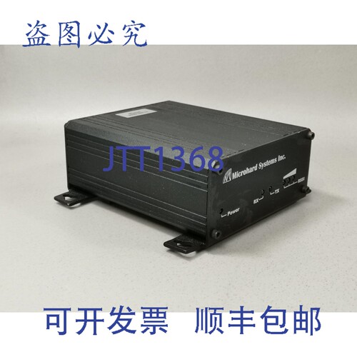 原装供应Microhard Systems Spectra-2400