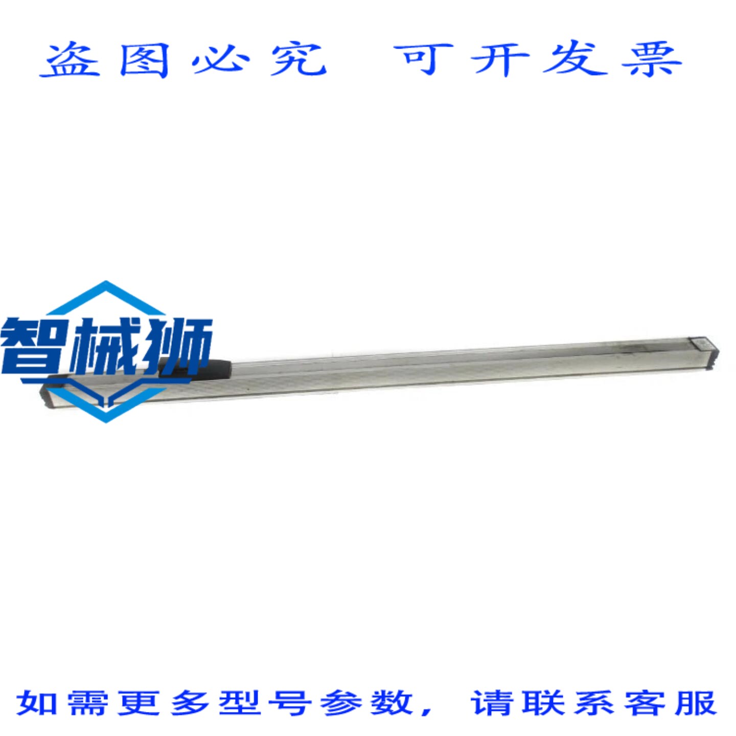 原装供应 诺沃泰克 TLH750 025430 UNMP