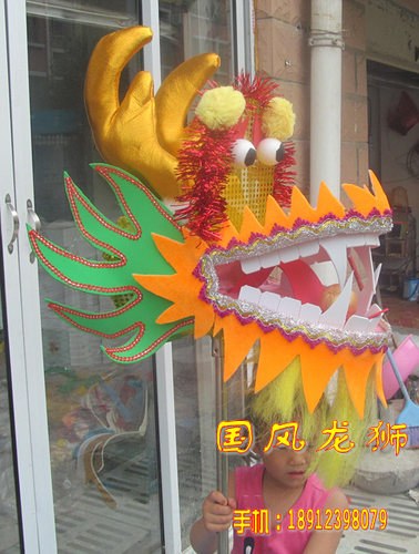 儿童龙灯幼儿园舞龙道具金龙头舞龙舞狮道具