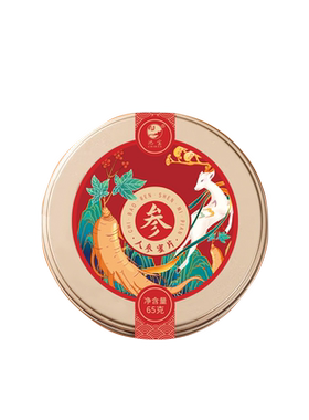 长白山人参蜜片开袋即食