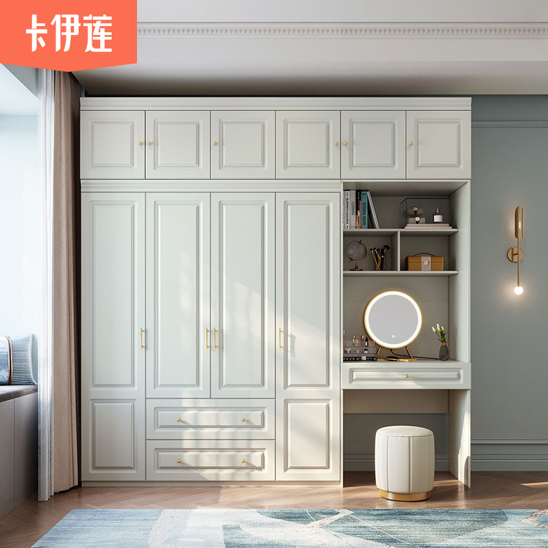 卡伊莲简约加高大衣柜梳妆台一体家用卧室成品衣橱新款家居JO10D