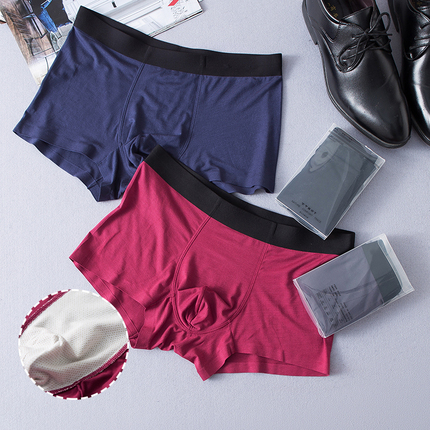 Ven精品男装品质爽滑莫代尔料精湛做工凸弹囊松紧腰平角内裤9C013