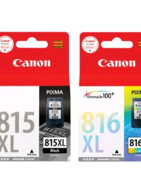 原装佳能CanonPG815黑 CL816彩 IP2780 MP236 MX348 368 358墨盒