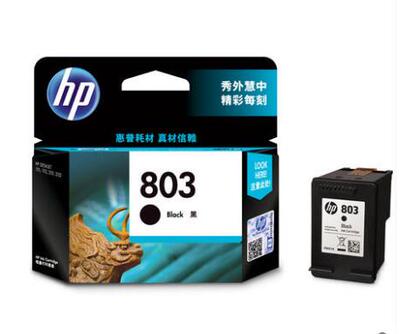 惠普HP803墨盒HPdeskjet1111 2132 1112 2130打印机803XL墨盒2131