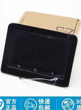 惠普 HP252dw M277 452DW 377 477 227FDW 281FDW控制面板 显示屏