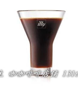咖啡杯拿铁杯意大利ILLY水晶玻璃