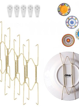 隐形挂钩装饰用弹簧挂盘架W型盘子金属挂件软装餐盘展示架多种型