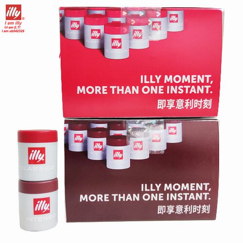 illy意大利黑咖啡胶囊冻干黑咖啡