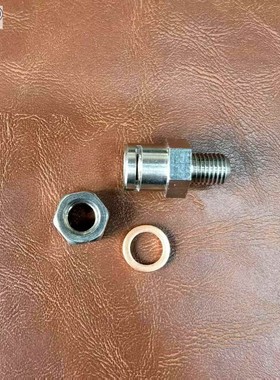 德龙咖啡机原厂维修配件半自动机通用锅炉进水铜垫圈ECO310/EC330