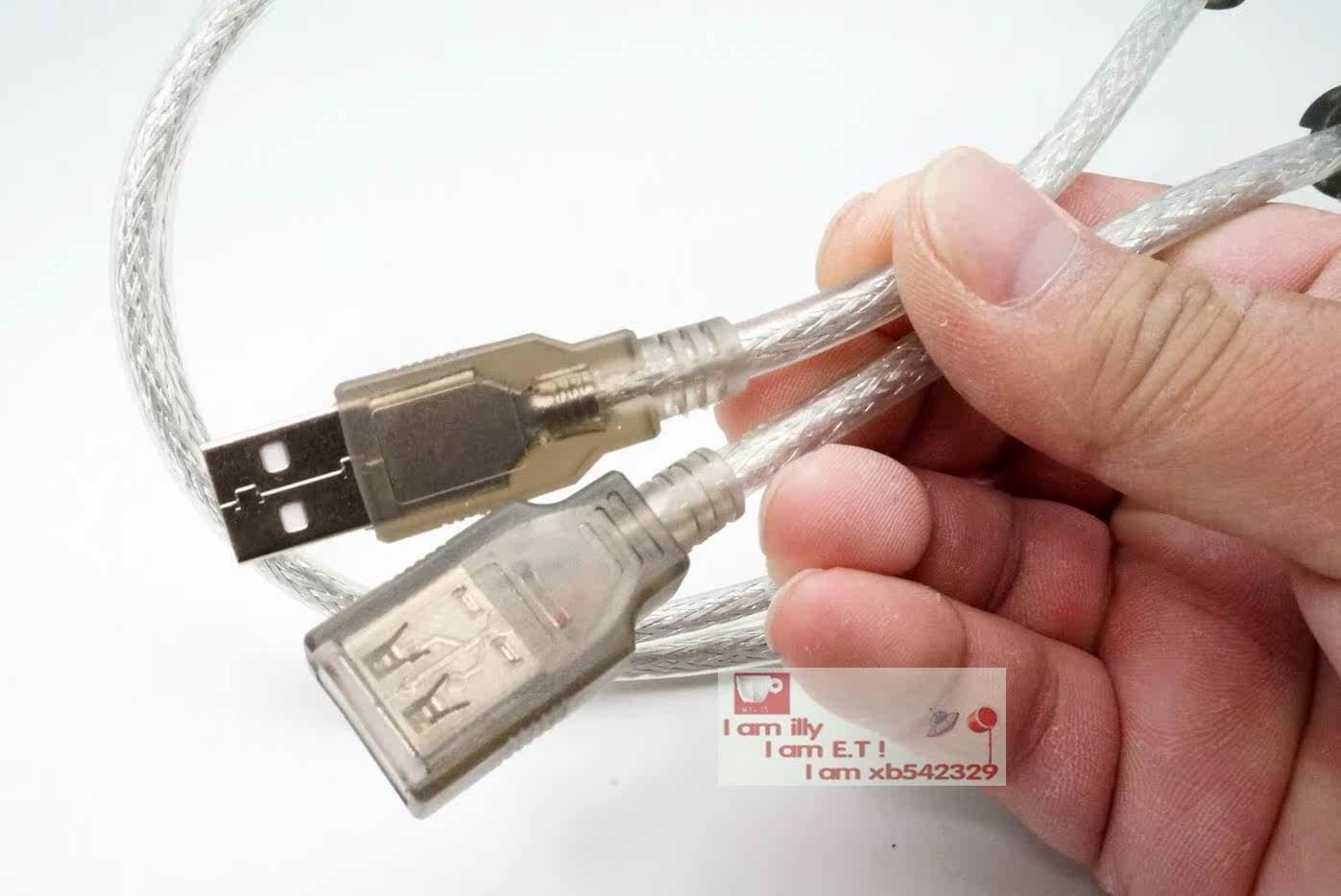 Prolongateur USB - Ref 434814 Image 3
