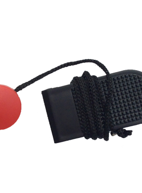 正品乔山TREO T101/T102跑步机安全开关 乔山Ti22跑步机锁扣