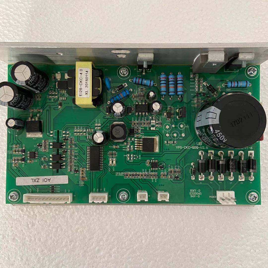 Impulse/英派斯健身车椭圆机自发电控制器控制板主板下控电源板