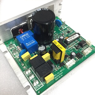 奥玛锐步格林BH跑步机原装通用主板电路板下控板控制器通