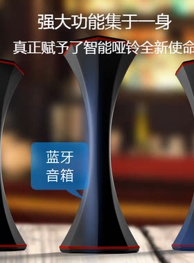 健身电动振动泡沫轴肌肉放松震动瑜伽柱哑铃滚轴按摩棍轴瘦腿滚筒