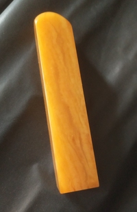 老挝北部田黄素章印章田黄冻石老挝田黄印章篆刻定制姓名收藏印章