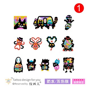 持久防水 手绘可爱卡通纹身贴海绵宝宝男生女生个性 色块像素风