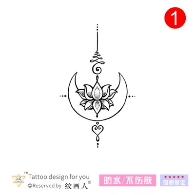 瑜伽莲花yoga荷花纹身贴