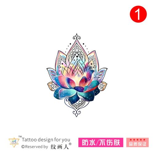 yoga瑜伽肚皮舞防水疤痕纹身贴