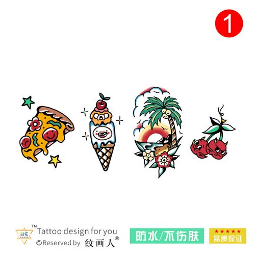 椰树樱桃冰激凌披萨防水持久