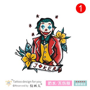 原创欧美小丑old school纹身贴杰克卡通手绘防水逼真手腕街头嘻哈