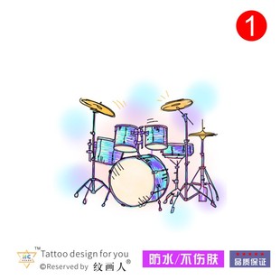 【音乐节】原创音乐架子鼓彩色纹身贴脸贴乐器高级演唱会防水持久