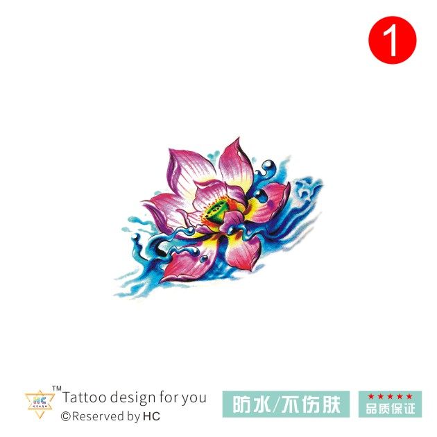 手绘莲花瑜伽纹身贴yoga逼真仿真曼陀罗荷花防汗防水持久男女纳米