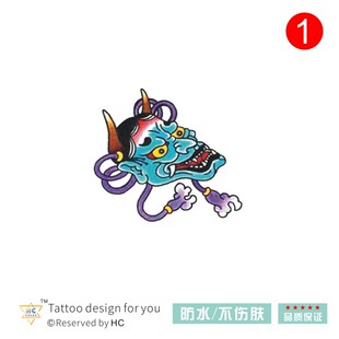 手绘old 复古浮世绘港风原宿防水持久纳米 school般若纹身贴日式