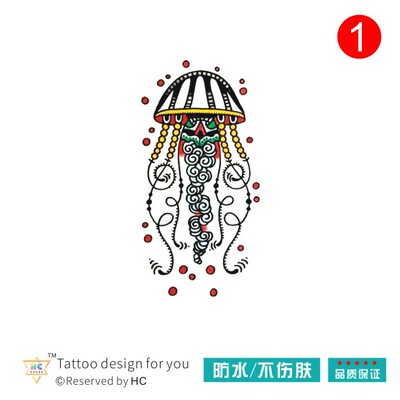 水母oldschool纹身贴防水持久