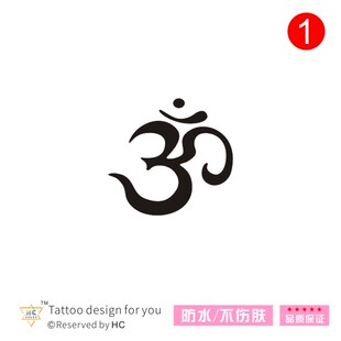 4X4CM OM瑜伽纹身贴YOGA艺术字体黑白防汗防水持久男女泰文纳米