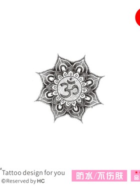 OM瑜伽纹身贴YOGA图案黑白莲花