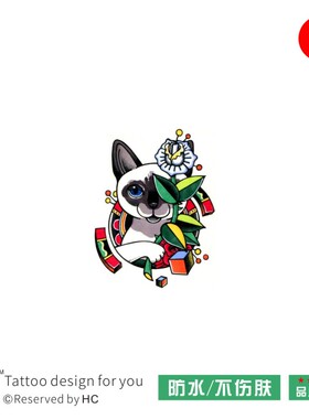 暹罗猫欧美纹身贴防水持久