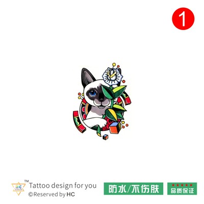 暹罗猫欧美纹身贴防水持久
