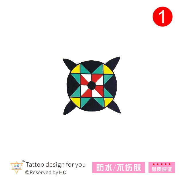 手绘几何old school纹身贴【幻觉世界】港风原宿防水持久纳米男女