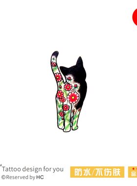 原创手绘花黑猫防水持久纹身贴