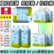 拉拉裤 Babycare 型 S.M.L.XL 夏日超薄尿不湿片 Air pro婴儿纸尿裤