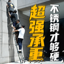 直梯升降单面伸缩梯子家用折叠加长加厚铝合金工程梯一字梯阁楼梯